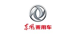 東風乘用車